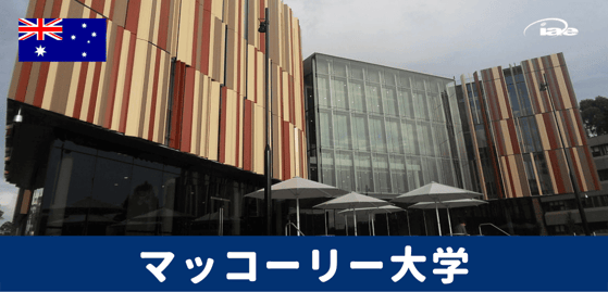 Macquarie University