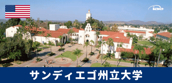 San Diego State University